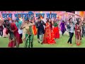 Tui Hobi Amar Bengali Lyrics Song Yash And Mimi