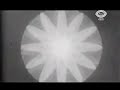 Vinheta Da TV Cultura 1969