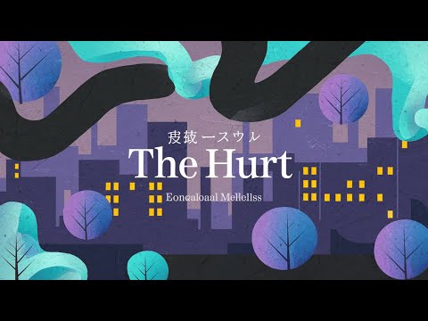 𝐏𝐚𝐨 𝐂𝐡𝐢𝐥𝐥 | 𝐑𝐞𝐥𝐚𝐱𝐢𝐧𝐠 𝐂𝐡𝐢𝐥𝐥 𝐌𝐮𝐬𝐢𝐜 & 𝐀𝐦𝐛𝐢𝐞𝐧𝐭 𝐒𝐨𝐮𝐧𝐝𝐬𝐜𝐚𝐩𝐞𝐬 | 𝟏 𝐡𝐨𝐮𝐫 无名的痛 - 𝐓𝐡𝐞 𝐇𝐮𝐫𝐭