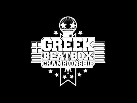 GREEK BEATBOX CHAMPIONSHIP 2013 - PROMO VIDEO - six d.o.g.s.- 21.12.2013