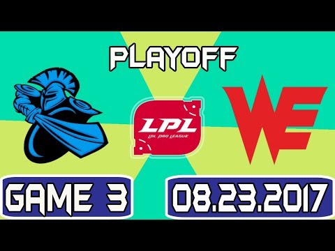 WE vs NB game 3 highlights | Playoffs Round 2 - LPL Summer Split | Team WE vs NewBee