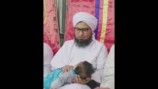 Download lagu Habib Ali Al Jufri bersama anak kecil, Adem liatnya - Story Wa mp3
