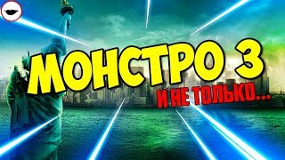 ФИЛЬМЫ 2018 ГОДА, КОТОРЫЕ ДЕЙСТВИТЕЛЬНО СТОИТ ЖДАТЬ