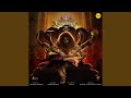 Om Namo Bhagavate Vasudevaya