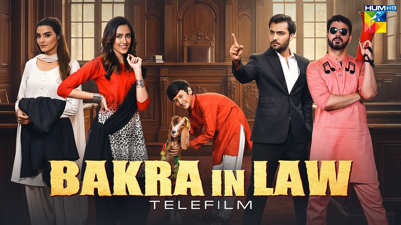 Bakra In Law | Telefilm | Asad Siddiqui | Sadia Khan | Gohar Rasheed | Meera Sethi
