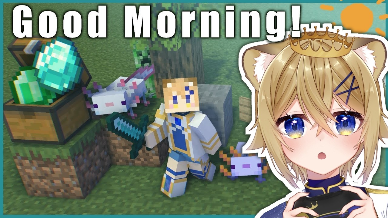 【朝枠】いざ二つ目の古代都市探索！全進捗達成さばいばる！164日目【雑談】Morning Stream Vtuber