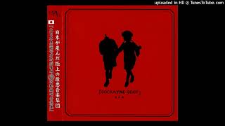 05 THE SOCIAL RIOT MACHINES/the GazettE ガゼット\COCKAYNE SOUP