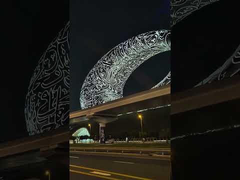 Traffic Jam in Dubai at 12am #dubai #dubailife #shortvideos #shorts #viral — Spectronix YouTube Short