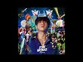 가호(Gaho) - 겁이나 (Official Audio)