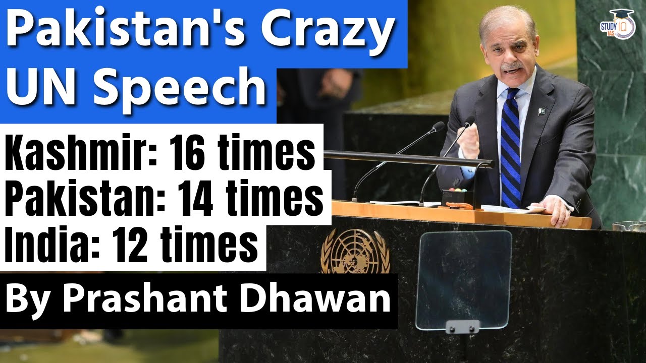 Pakistan's Crazy UN Speech | Kashmir Mentioned more time than Pakistan itself | India replies