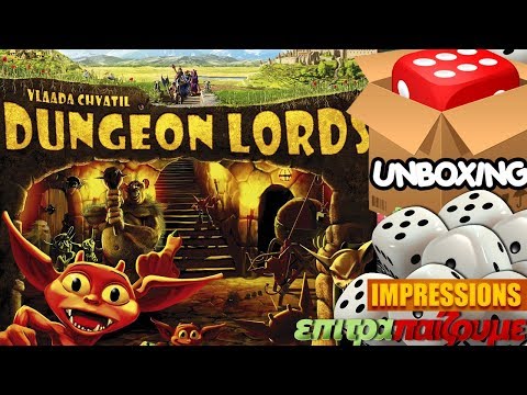 Dungeon Lords - Unboxing & Impressions by Epitrapaizoume.gr