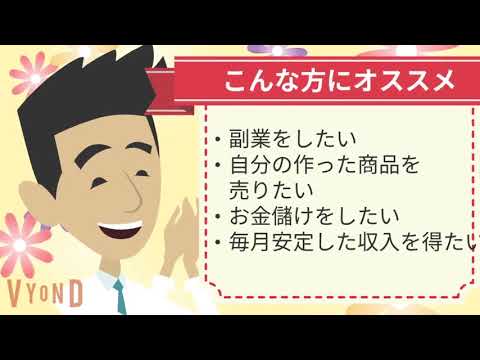 Amazon・FBA物販について一問一答します Amazon物販している私が答えられる範囲で全力で答えます！