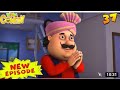 Motu Patlu Cartoon In Hindi Motu Ki Pagadi Cartoon Mp4 New Episodes 2022 2023