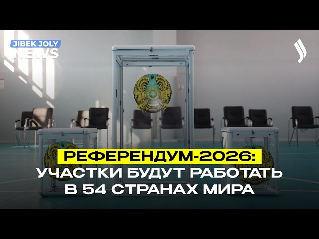 Однопалатный Парламент отражает зрелость государства –  А. Бускардини