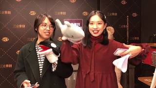 揭秘開工必看職場宮鬥神劇《跟鯊魚接吻》