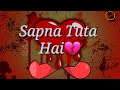 Sapna Tuta Hai To Dil Kabhi Jalta Hai Munna Bhai MBBS Sanjay Dutt Song 30secs Whatsapp Status
