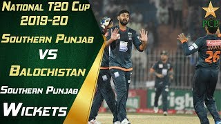 Southern Punjab Fall of Wickets Highlights | Southern Punjab vs Balochistan | National T20 Cup 2019