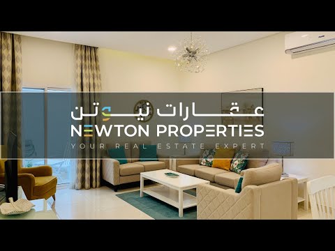 صورة مصغرة لفيديو العقار