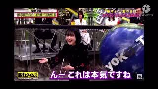 なめたらあかんのは人生だけじゃない