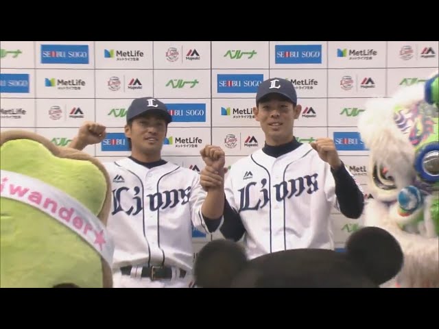 ライオンズ・田代選手・秋山選手ヒーローインタビュー 2017/4/23 L-F