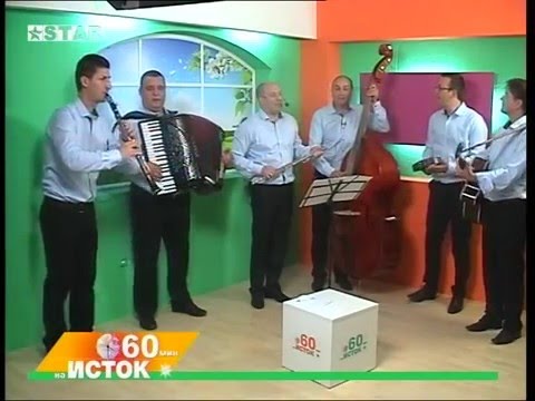 Grupa Corona Stip Akustika - Stanvaj Donke