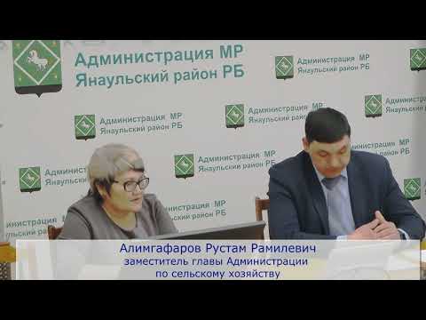 Брифинг от 18 марта