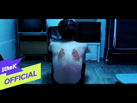 [MV] eAeon(이이언) _ Null (feat. Jclef)