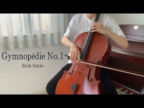 Gymnopédie No.1 - Erik Satie - Cello Solo