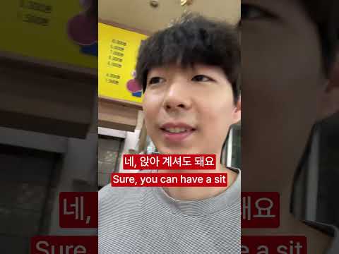 Conversa real em coreano - Pedindo comida para viagem #shorts