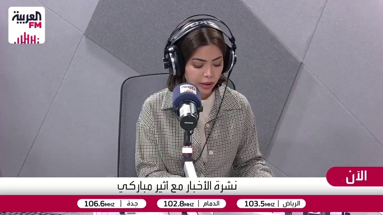 استهداف مطار عدن للمرة الرابعة.. ما الإجراءات العاجلة التي تحتاجه الحكومة ال?