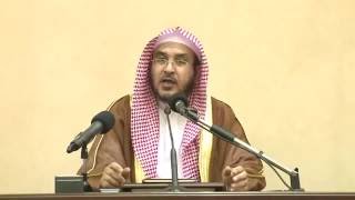 صورة اعتقاد أئمة الحديث للإسماعيلي