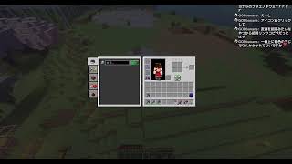 【マイクラ】　1.20から始まる新生活　#11