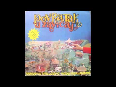 Gordana Stojicevic i Rade Marjanovic - Povratak u zavicaj - (Audio 1978) HD