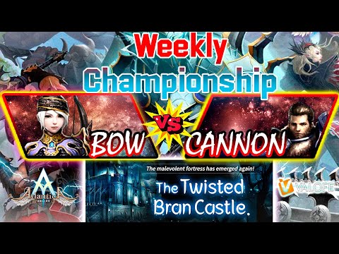 Argos Weekly 12/09/2020 PM: Final - Panshop vs IBraveHeartI - Atlantica Global