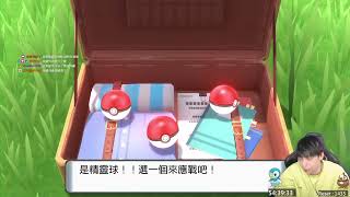 [問卦] 聖火玉尊四大天王都跑哪去了