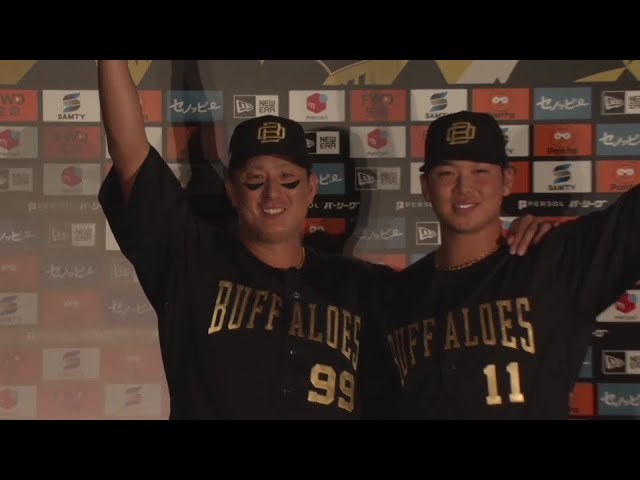 バファローズ・山下舜平大投手・杉本裕太郎選手ヒーローインタビュー 8月18日 オリックス・バファローズ 対 北海道日本ハムファイターズ