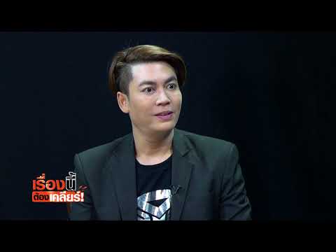 ผู้หญิงเชื้อโรคที่ไม่เป็นอันตราย ผสมกับผู้หญิงที่จะตื่นเต้น