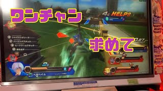 【ヘイムタダシ固定】あきったんのzenkaiバトル 170【剣トラ】