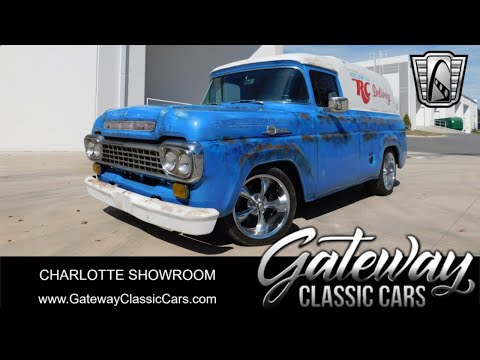1958 Ford Pickup (CC-1973358) for sale in O'Fallon, Illinois