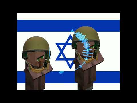 Yalla Ya Nasrallah - Israeli Anti-Hezbollah Song (Villager Cover)
