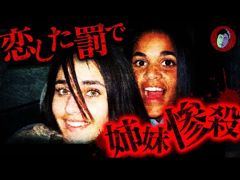 ヨーゼフ・フォン・フラウンホーファー