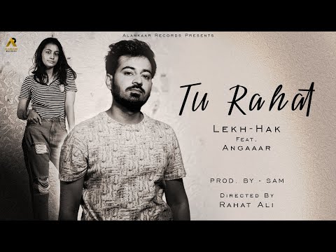 Piyush Pal Tu rahat  |...