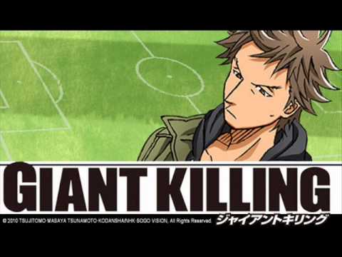 Giant Killing Get tough! G・P・S
