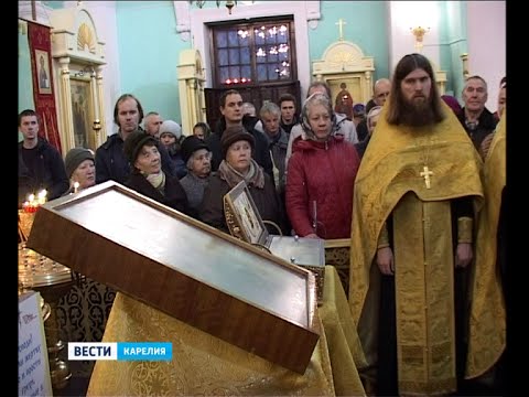 Прибытие мощей Святого Луки в Петрозавод
