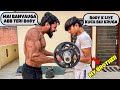 TRAINING With MY BROTHER (Abb Iski Body Mai Banvauga)