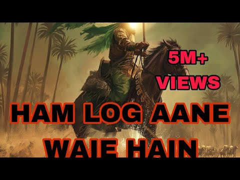 Hum Log Aane Wale Hain - Kurulus Osman Song | Waseem | ZuBair | Nawab Khalid | SAHILBELIM28