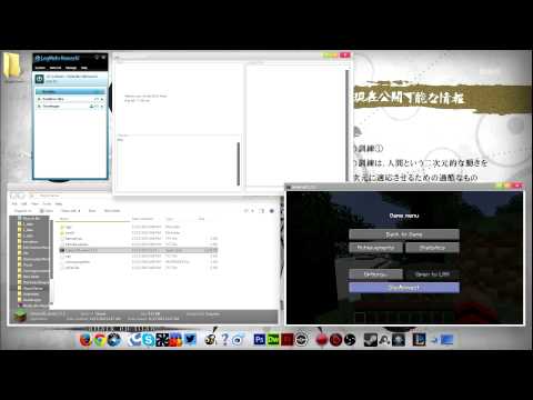 [How to] Set up Hardcore survival server 1.7.8...