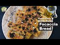 How to Make Tasty Homemade Focaccia Bread | Chef Lata Tondon
