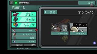 水ぽでぽで不在村主催のマンダです
