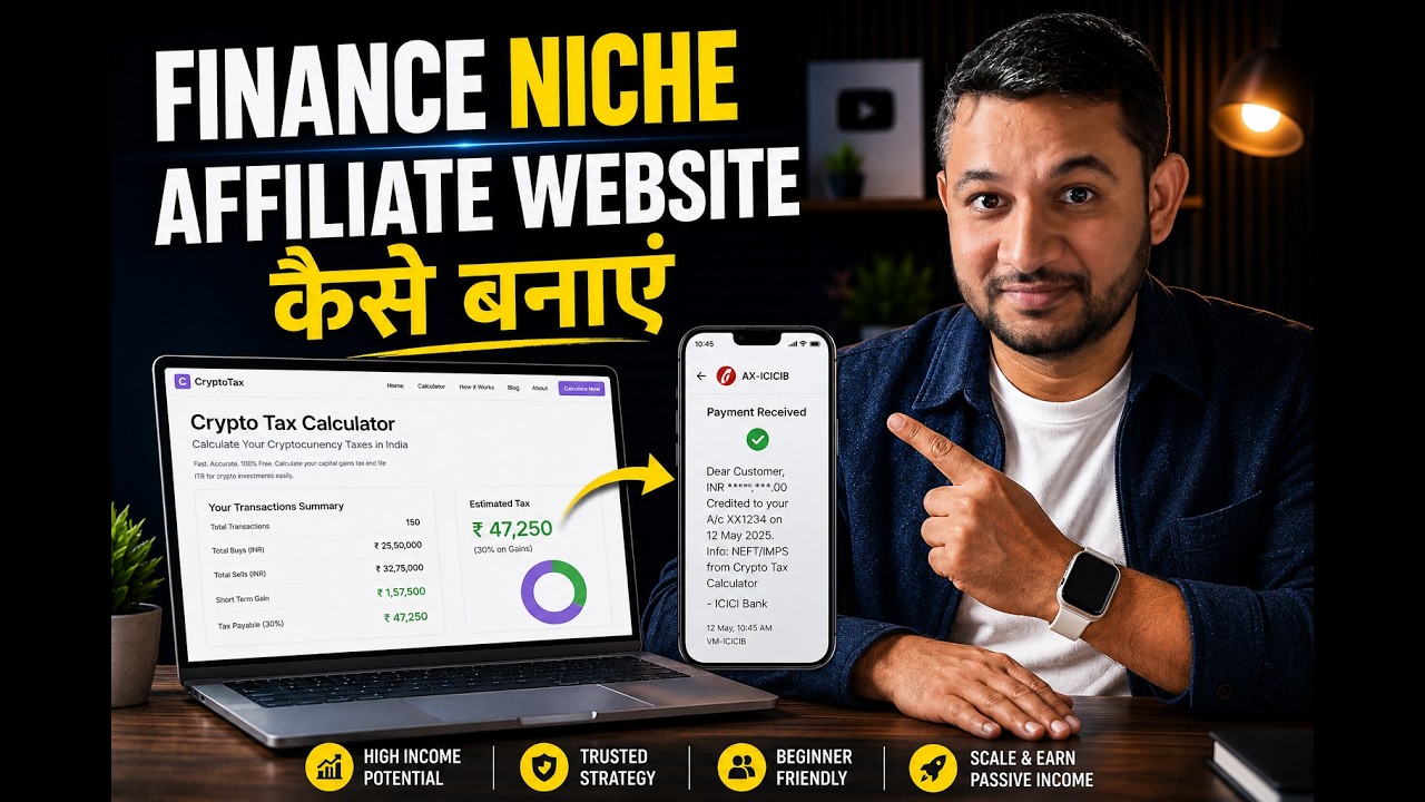 🔥 A Single-Page Affiliate Website कैसे बनाएं ?| Financial Niche | Crypto Tax Calculator